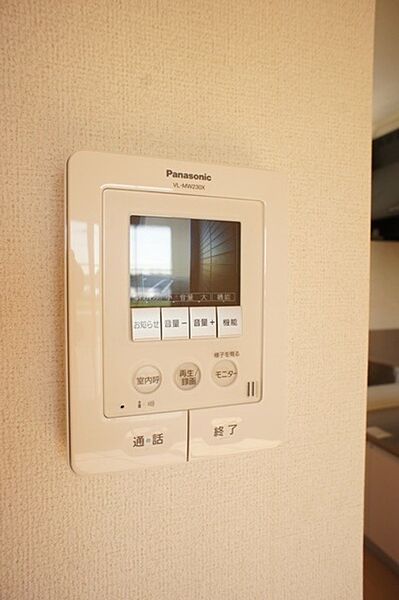 栃木県下都賀郡壬生町本丸1丁目(賃貸アパート2LDK・2階・55.84㎡)の写真 その18