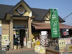 栃木県小山市大字粟宮（賃貸アパート2LDK・2階・54.00㎡） その28