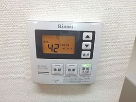 栃木県小山市中央町2丁目（賃貸アパート1K・2階・34.00㎡） その17