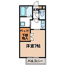 栃木県宇都宮市上野町（賃貸アパート1K・1階・27.08㎡） その2