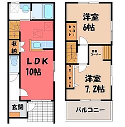 🉐敷金礼金0円！🉐東北新幹線 宇都宮駅 バス28分 松田下車 徒歩2分