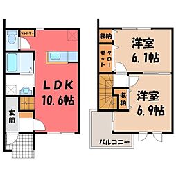 🉐敷金礼金0円！🉐両毛線 大平下駅 徒歩8分