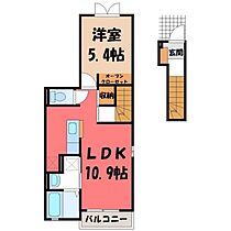 栃木県宇都宮市岩曽町（賃貸アパート1LDK・2階・41.30㎡） その2