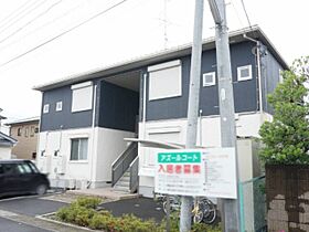 茨城県筑西市外塚（賃貸アパート2LDK・1階・53.56㎡） その1