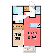 栃木県小山市大字粟宮（賃貸アパート1LDK・1階・29.44㎡） その2