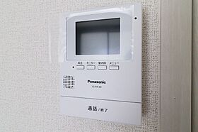 栃木県鹿沼市緑町3丁目（賃貸アパート1R・1階・29.40㎡） その18