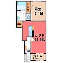 栃木県真岡市下高間木2丁目（賃貸アパート1LDK・1階・50.01㎡） その2