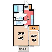 栃木県小山市大字喜沢（賃貸アパート2K・1階・29.62㎡） その2