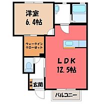 グレイスHAL II A  ｜ 栃木県宇都宮市鶴田町（賃貸アパート1LDK・1階・46.68㎡） その2