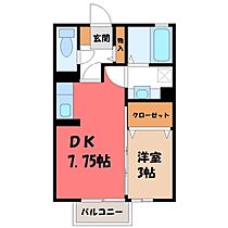 栃木県小山市若木町1丁目（賃貸アパート1DK・2階・29.25㎡） その2