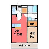 フリーデン  ｜ 栃木県小山市東城南4丁目（賃貸アパート1DK・2階・29.25㎡） その2