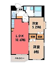 栃木県宇都宮市南大通り3丁目（賃貸マンション2LDK・2階・49.58㎡） その2