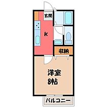 栃木県小山市大字土塔（賃貸アパート1K・2階・27.08㎡） その2