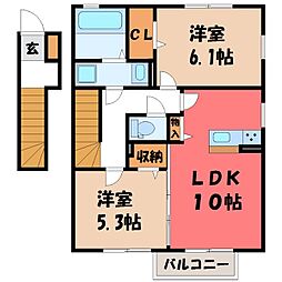 東武宇都宮線 西川田駅 徒歩9分