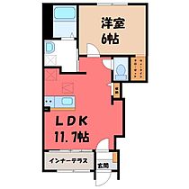 栃木県栃木市城内町2丁目（賃貸アパート1LDK・1階・43.21㎡） その2