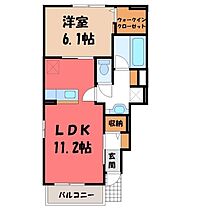 栃木県栃木市大平町富田（賃貸アパート1LDK・1階・44.18㎡） その2