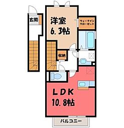 平石駅 7.6万円