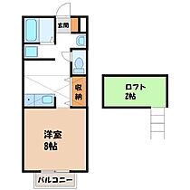 栃木県宇都宮市野沢町（賃貸アパート1R・2階・28.15㎡） その2