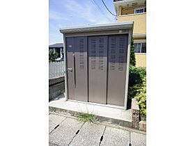 栃木県栃木市片柳町2丁目（賃貸アパート2LDK・2階・62.28㎡） その20