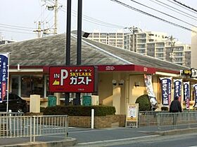 栃木県小山市若木町1丁目（賃貸アパート2LDK・1階・55.70㎡） その30