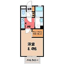 栃木県栃木市片柳町4丁目（賃貸アパート1K・1階・30.03㎡） その2