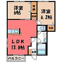 栃木県栃木市新井町（賃貸アパート2LDK・1階・58.58㎡） その2