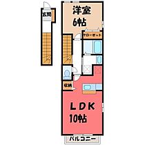 栃木県宇都宮市簗瀬3丁目（賃貸アパート1LDK・2階・42.37㎡） その2