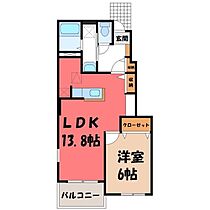 栃木県真岡市長田1丁目（賃貸アパート1LDK・1階・45.89㎡） その2