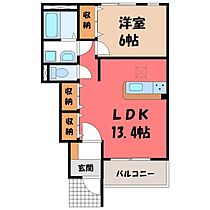 栃木県栃木市薗部町3丁目（賃貸アパート1LDK・1階・48.79㎡） その2