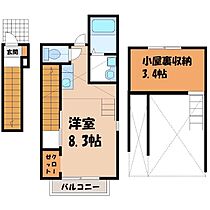 栃木県栃木市平柳町3丁目（賃貸アパート1K・2階・30.64㎡） その2