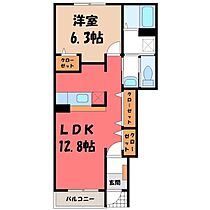 栃木県栃木市大森町（賃貸アパート1LDK・1階・46.49㎡） その2