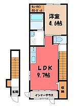 栃木県小山市大字雨ケ谷（賃貸アパート1LDK・2階・43.35㎡） その2