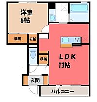 茨城県筑西市榎生1丁目（賃貸アパート1LDK・1階・47.23㎡） その2