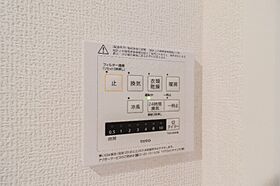 栃木県小山市三峯1丁目（賃貸アパート1LDK・2階・32.80㎡） その12