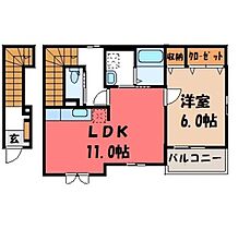 茨城県結城市大字結城（賃貸アパート1LDK・2階・45.97㎡） その2