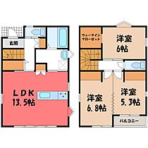 栃木県宇都宮市細谷町（賃貸一戸建3LDK・1階・80.31㎡） その2