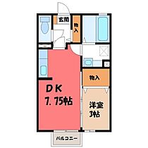 栃木県小山市犬塚3丁目（賃貸アパート1DK・2階・29.25㎡） その2