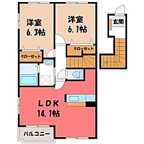 茨城県結城市大字結城（賃貸アパート2LDK・2階・63.43㎡） その2