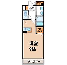 栃木県宇都宮市平松本町（賃貸マンション1R・2階・30.44㎡） その2