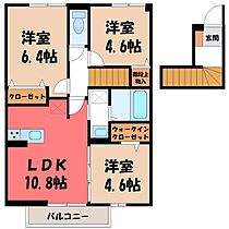 栃木県小山市大字粟宮（賃貸アパート3LDK・2階・63.35㎡） その2