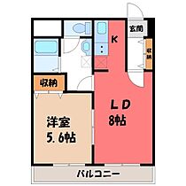 栃木県宇都宮市中今泉2丁目（賃貸マンション1LDK・2階・40.10㎡） その2