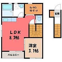 栃木県小山市若木町3丁目（賃貸アパート1LDK・2階・28.36㎡） その2