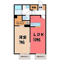 栃木県宇都宮市雀の宮2丁目（賃貸アパート1LDK・1階・45.04㎡） その2