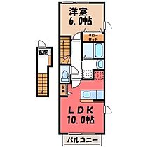 栃木県小山市大字雨ケ谷新田（賃貸アパート1LDK・2階・42.37㎡） その2