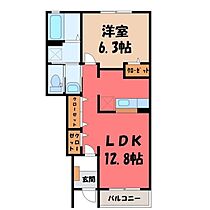 栃木県小山市大字粟宮（賃貸アパート1LDK・1階・46.49㎡） その2