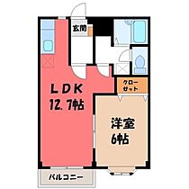 茨城県筑西市榎生1丁目（賃貸アパート1LDK・2階・39.73㎡） その2