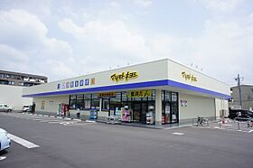 栃木県小山市東城南5丁目（賃貸アパート2LDK・2階・53.80㎡） その25