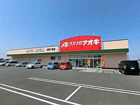 栃木県宇都宮市御幸本町（賃貸アパート1LDK・2階・40.92㎡） その26