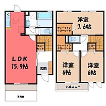 栃木県小山市大字喜沢（賃貸テラスハウス3LDK・2階・88.45㎡） その2