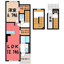 栃木県小山市駅東通り3丁目（賃貸アパート1LDK・3階・59.21㎡） その2